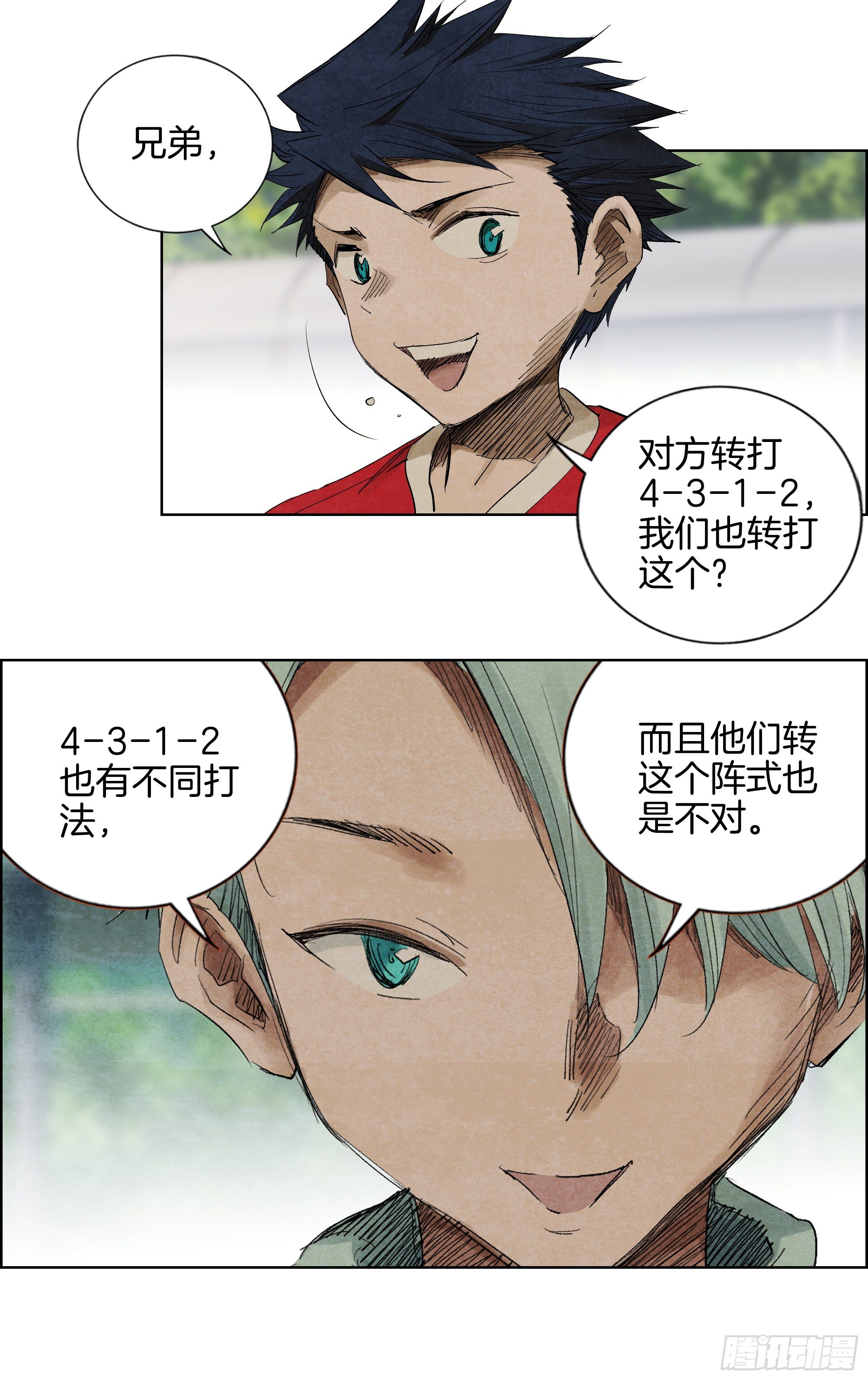 没了。1
