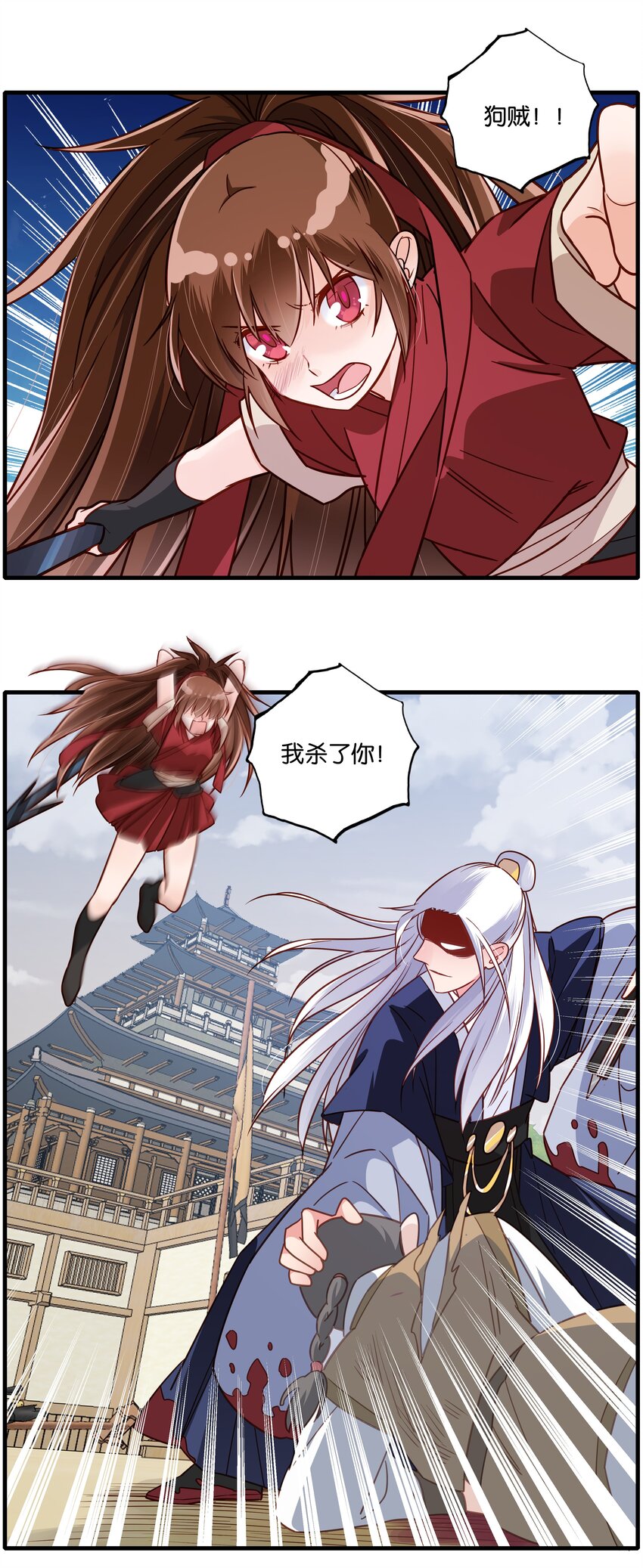 009 是时候智取10