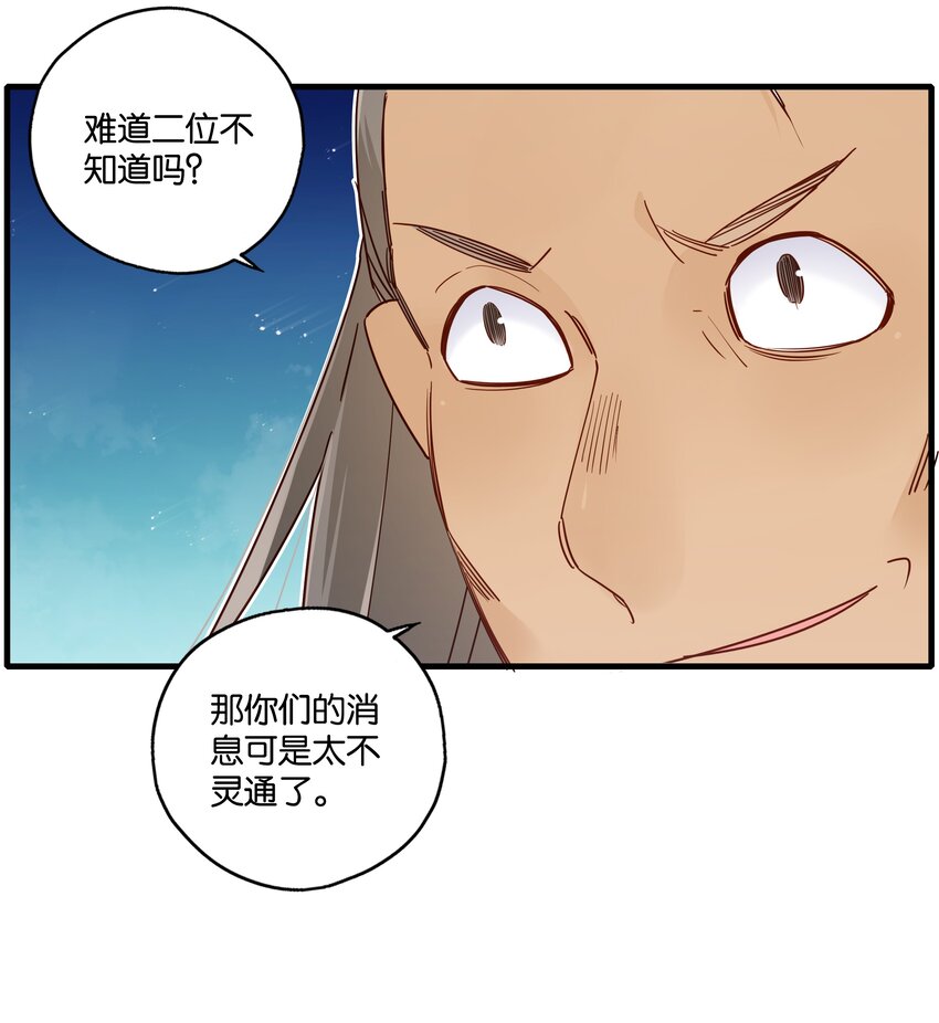 020 人品的认可3