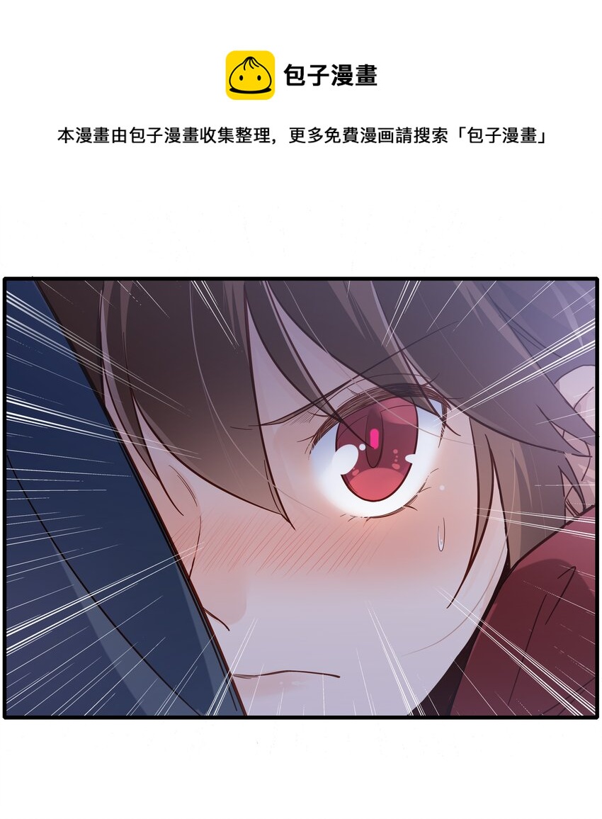 016 你还想跑啊~32