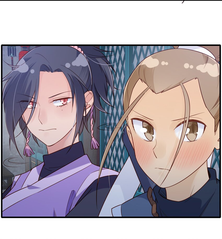 017 今日就是你的死期3