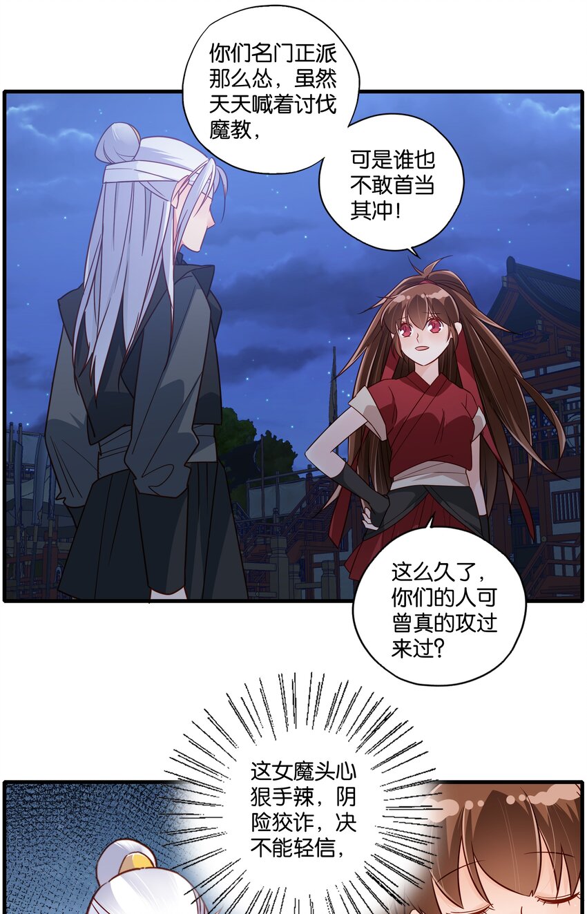 008 给你最好的客房！10