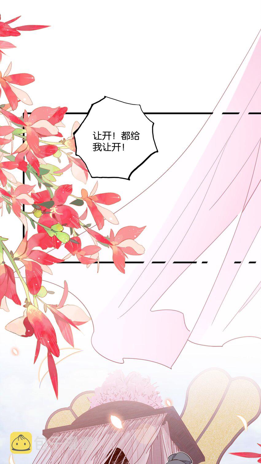 020 人品的认可15