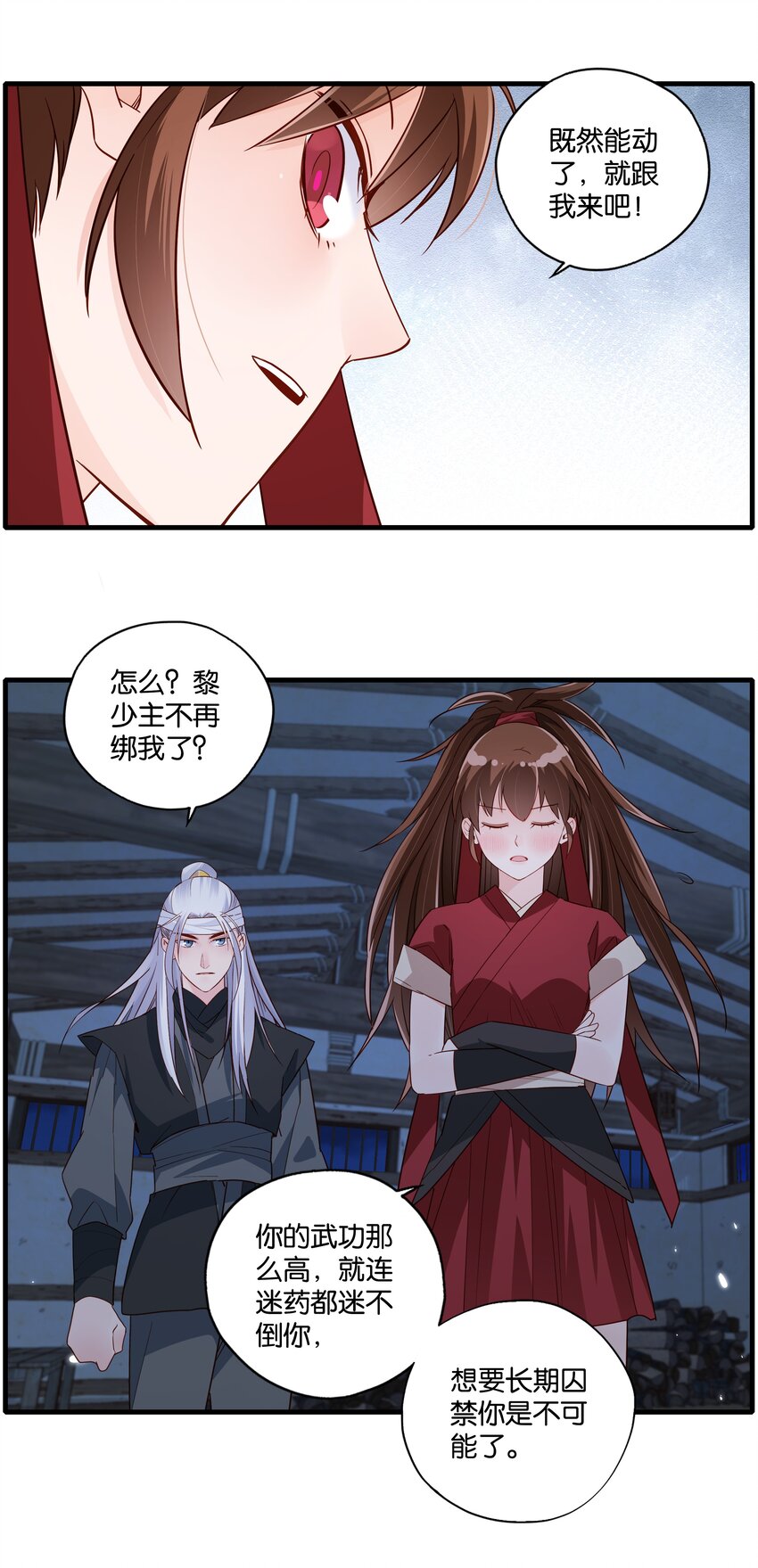 008 给你最好的客房！2