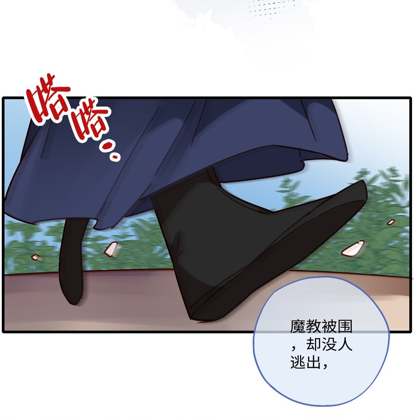 003 他看起来也不过如此16