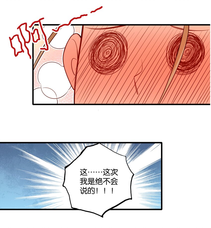 017 今日就是你的死期8