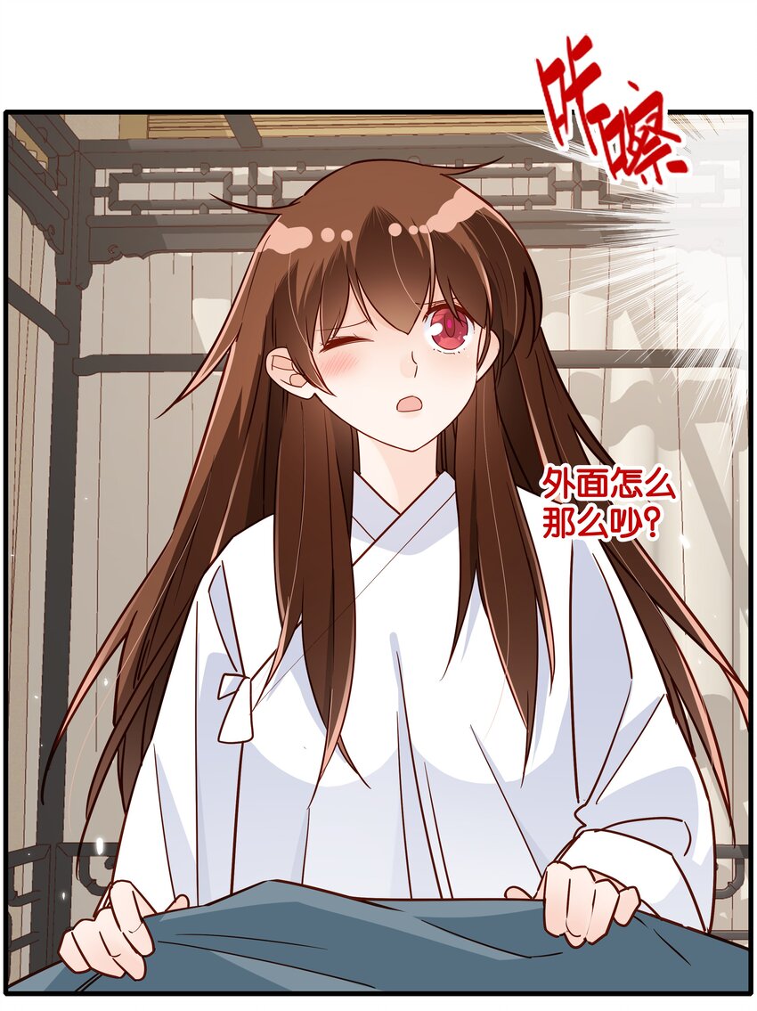 009 是时候智取2