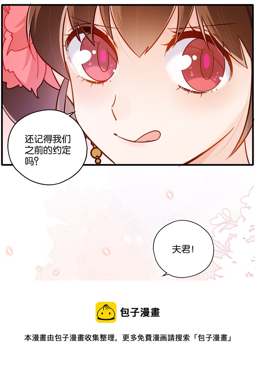 011 易容，我会啊32