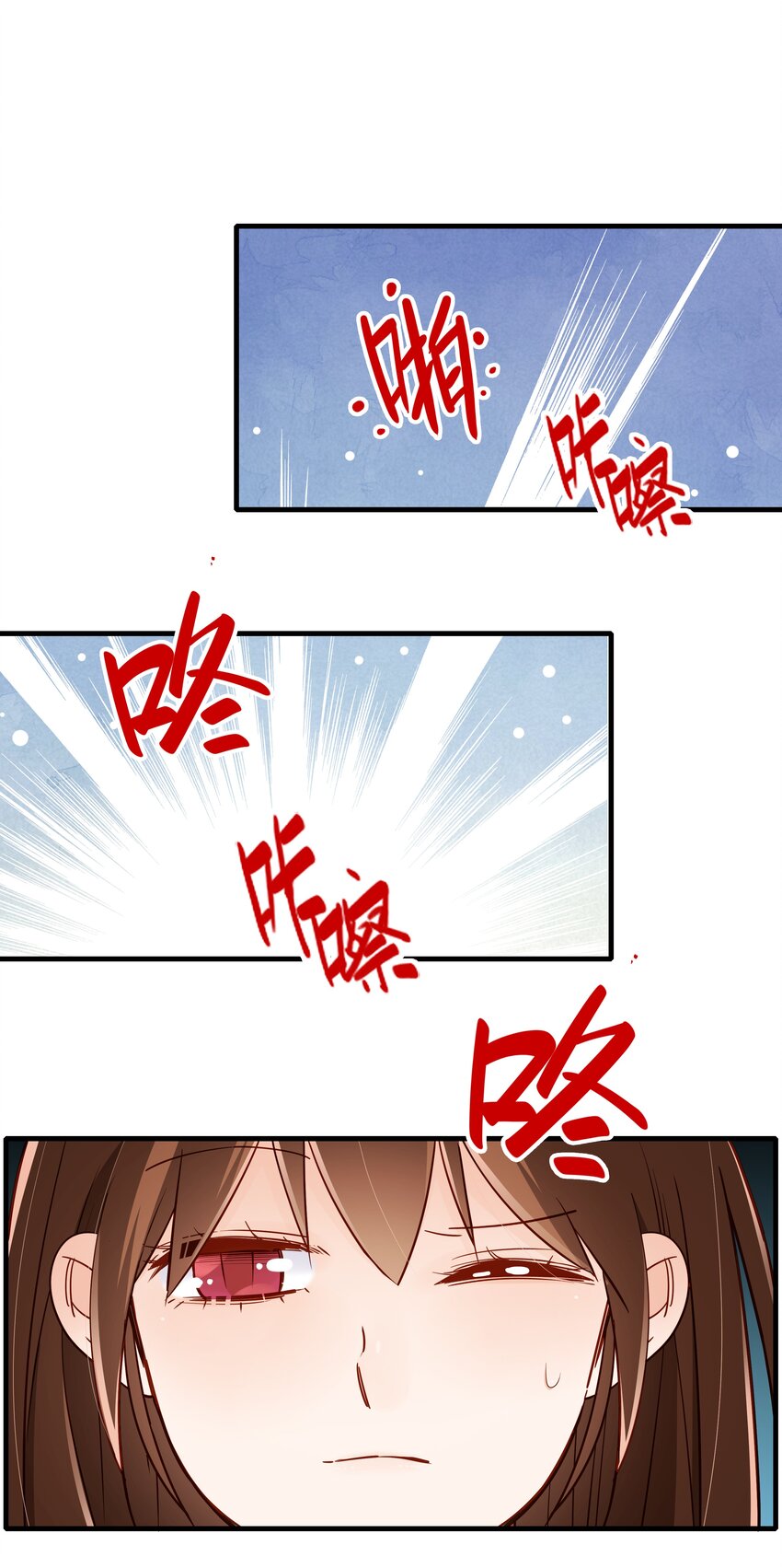 009 是时候智取1