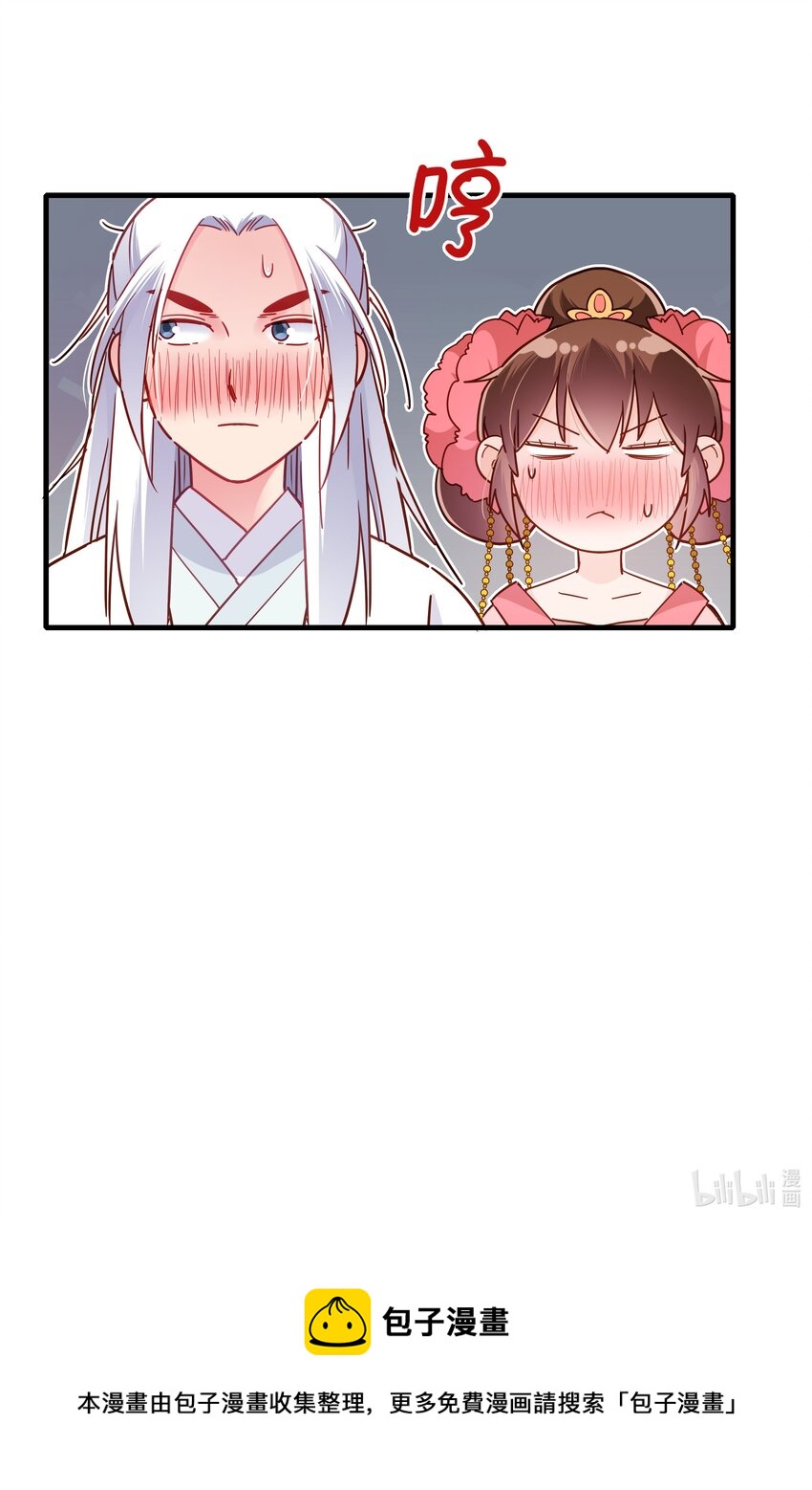 014 你好懂哦27