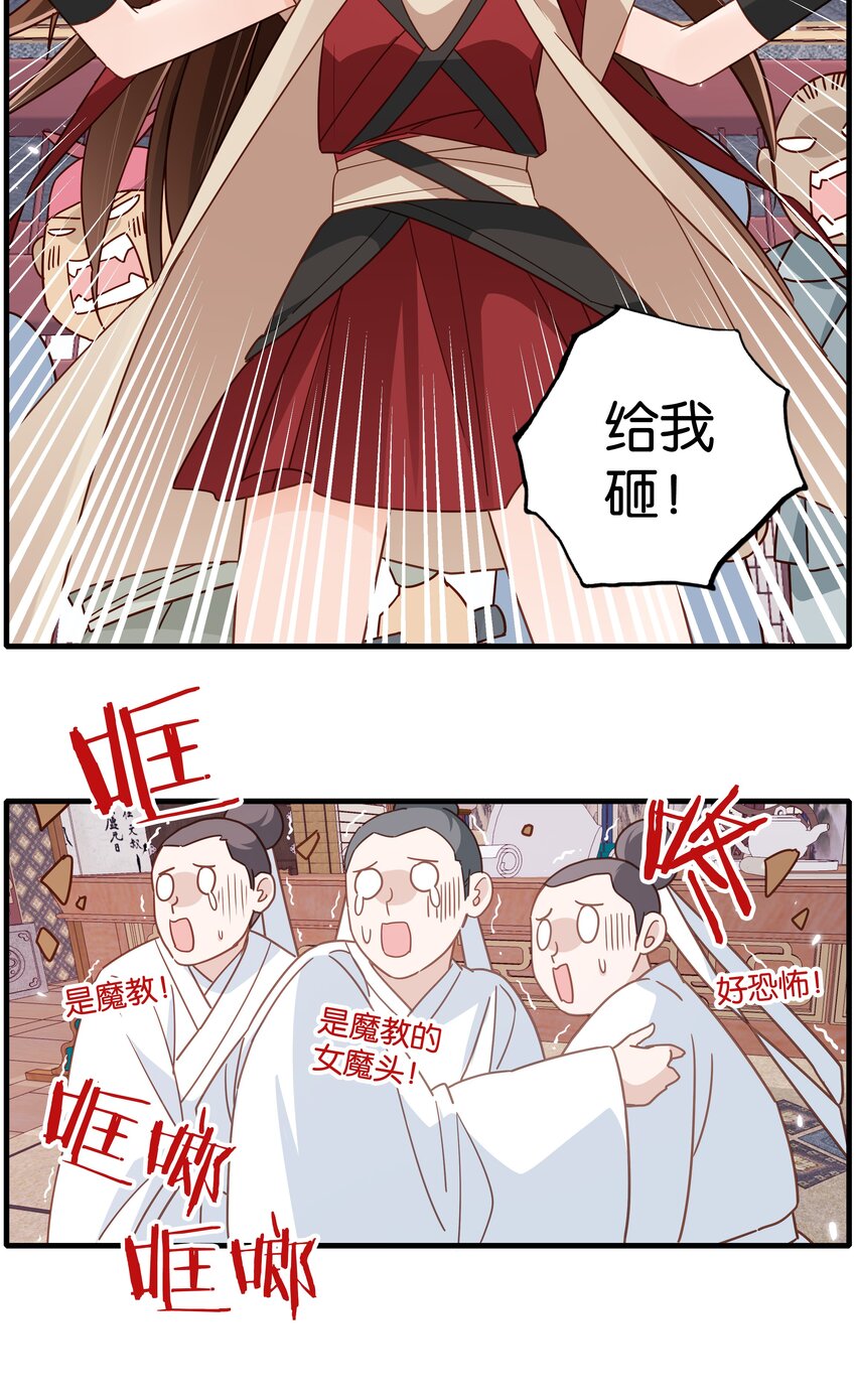 008 给你最好的客房！13