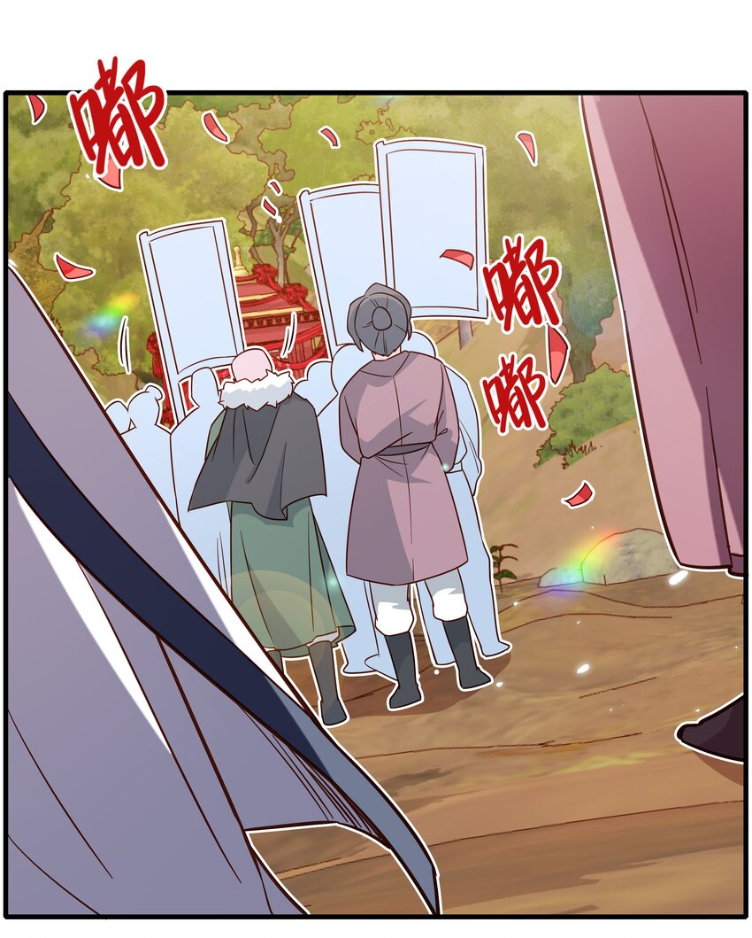 012 闯入纷争26