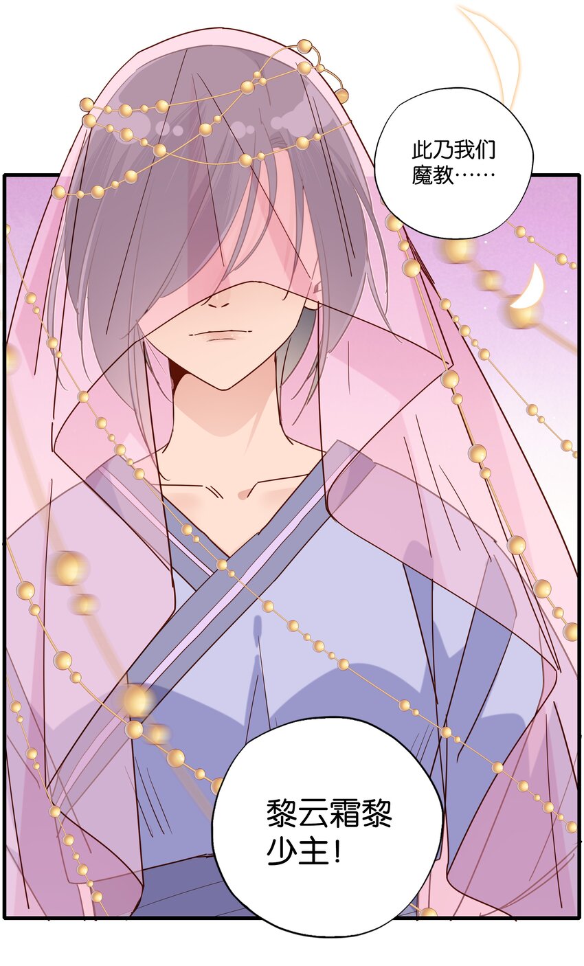 020 人品的认可18