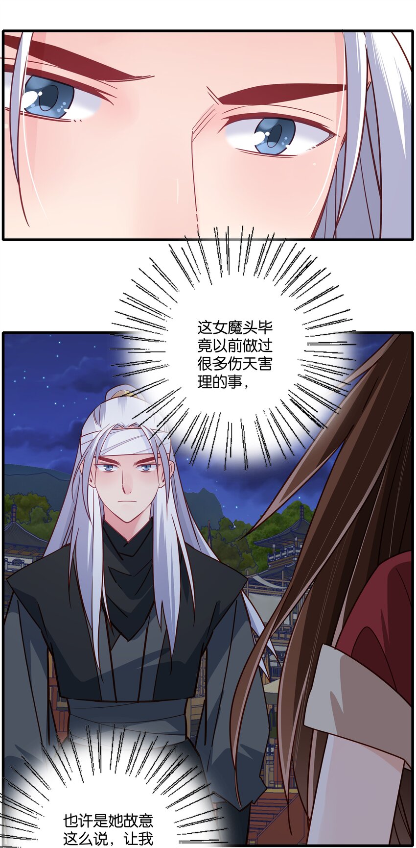 008 给你最好的客房！22