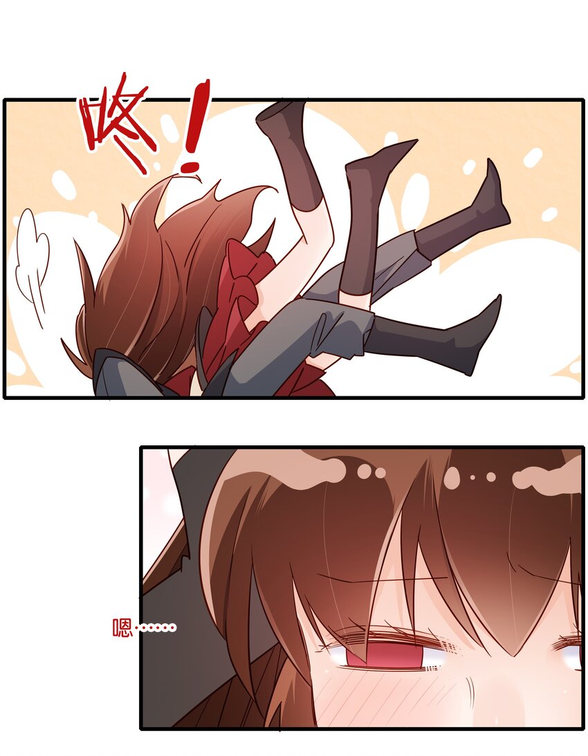 007 我爹不是这样的！20
