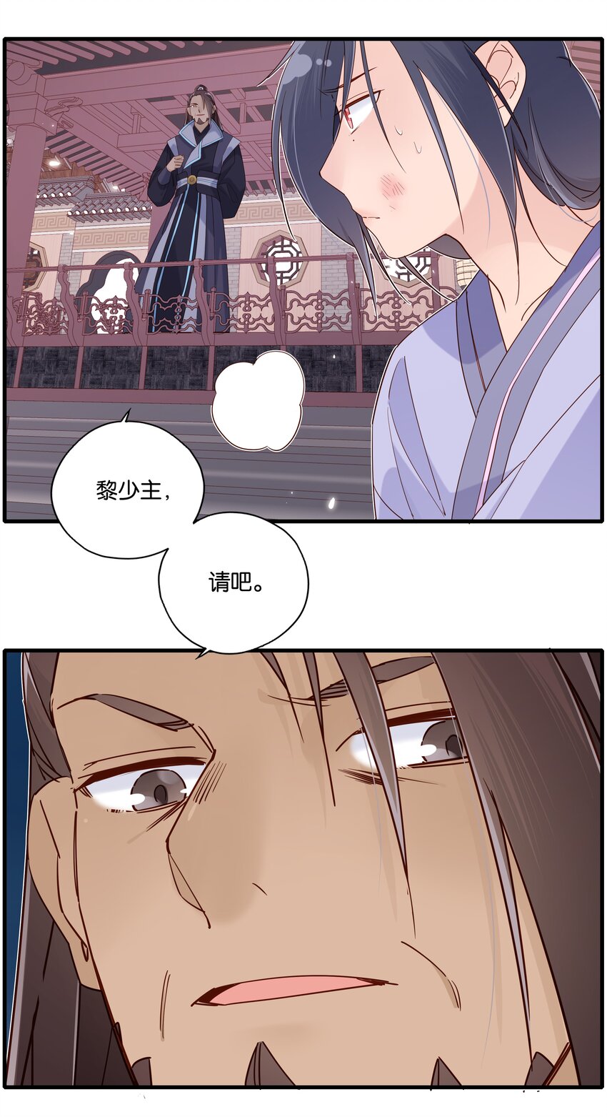 022圈套15