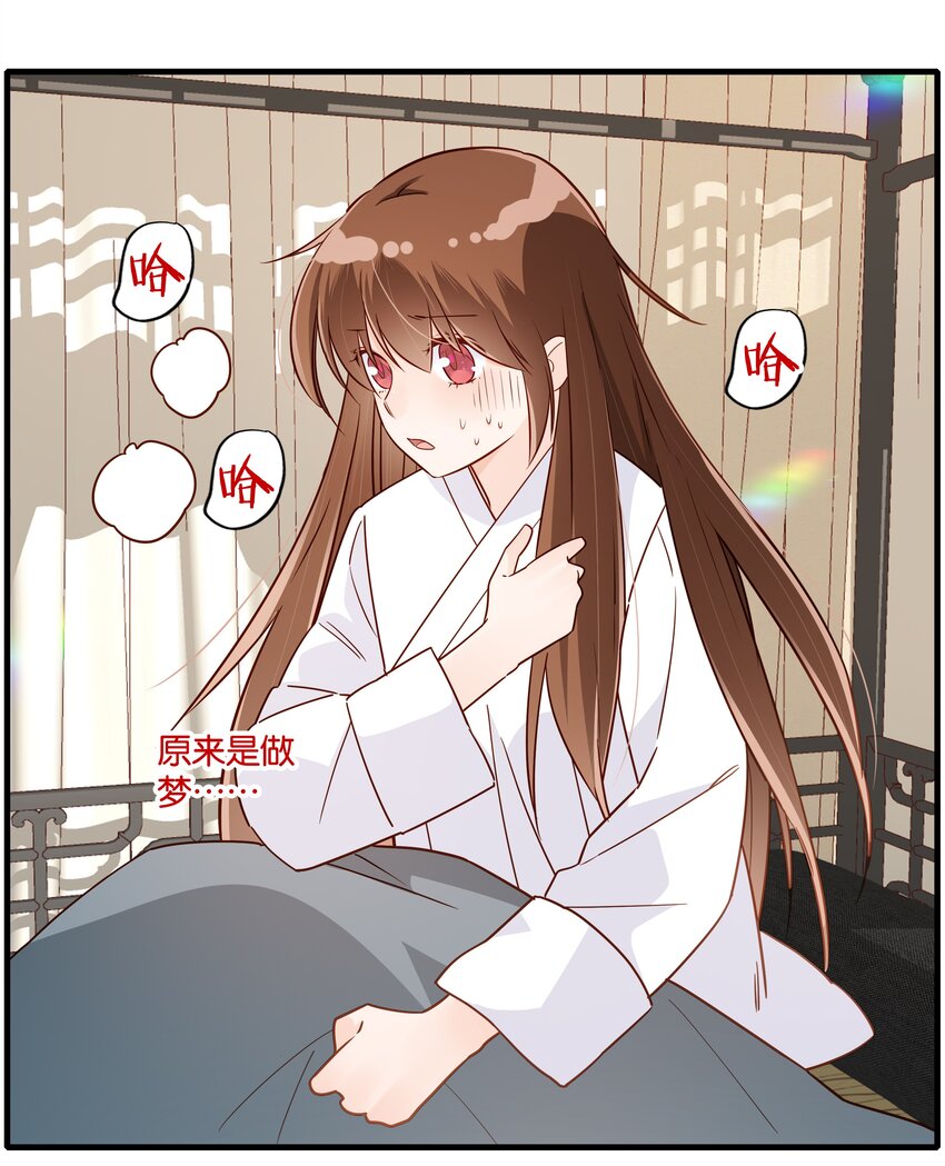 009 是时候智取19