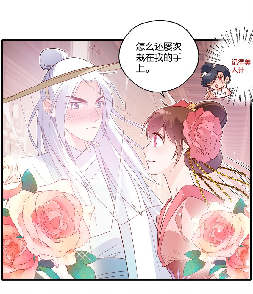 014 你好懂哦17