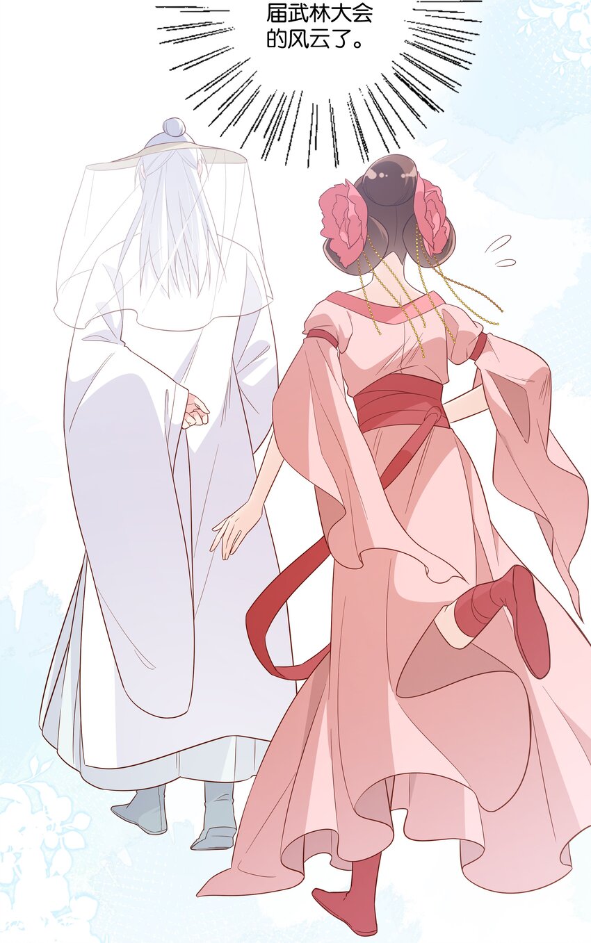 014 你好懂哦11
