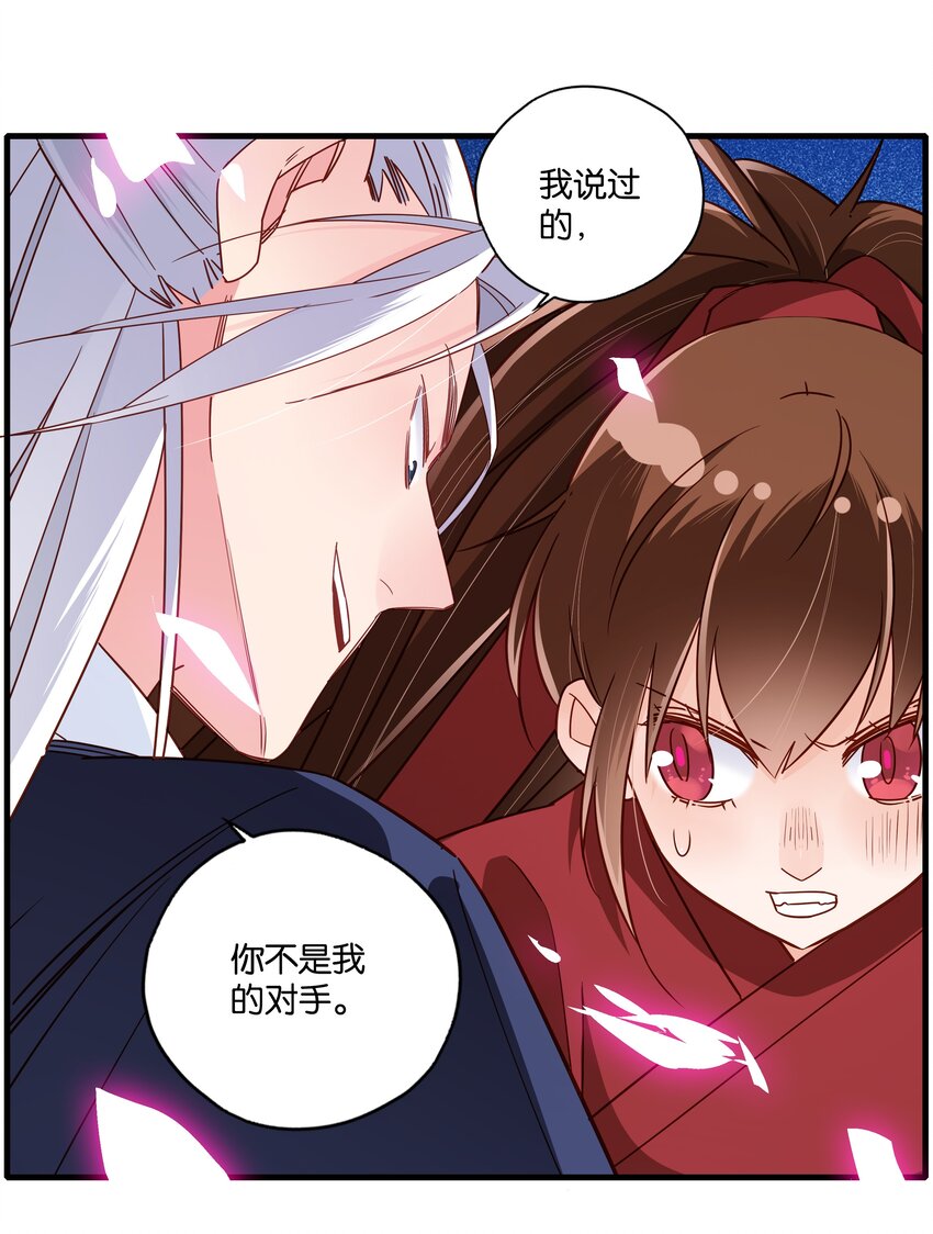 009 是时候智取12