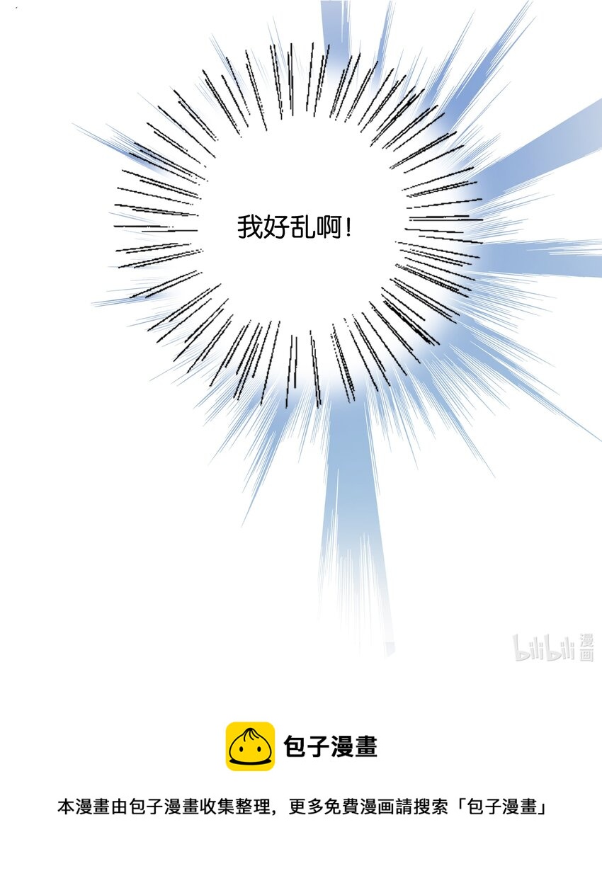 012 闯入纷争35
