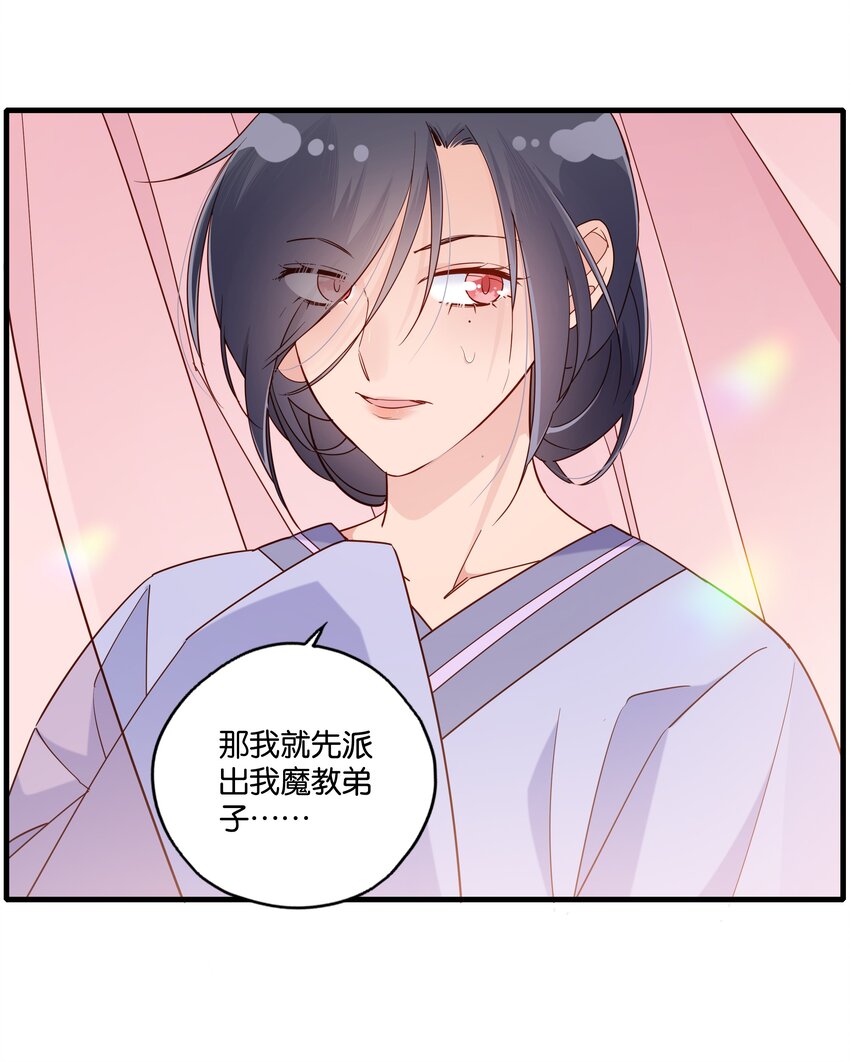 022 圈套5