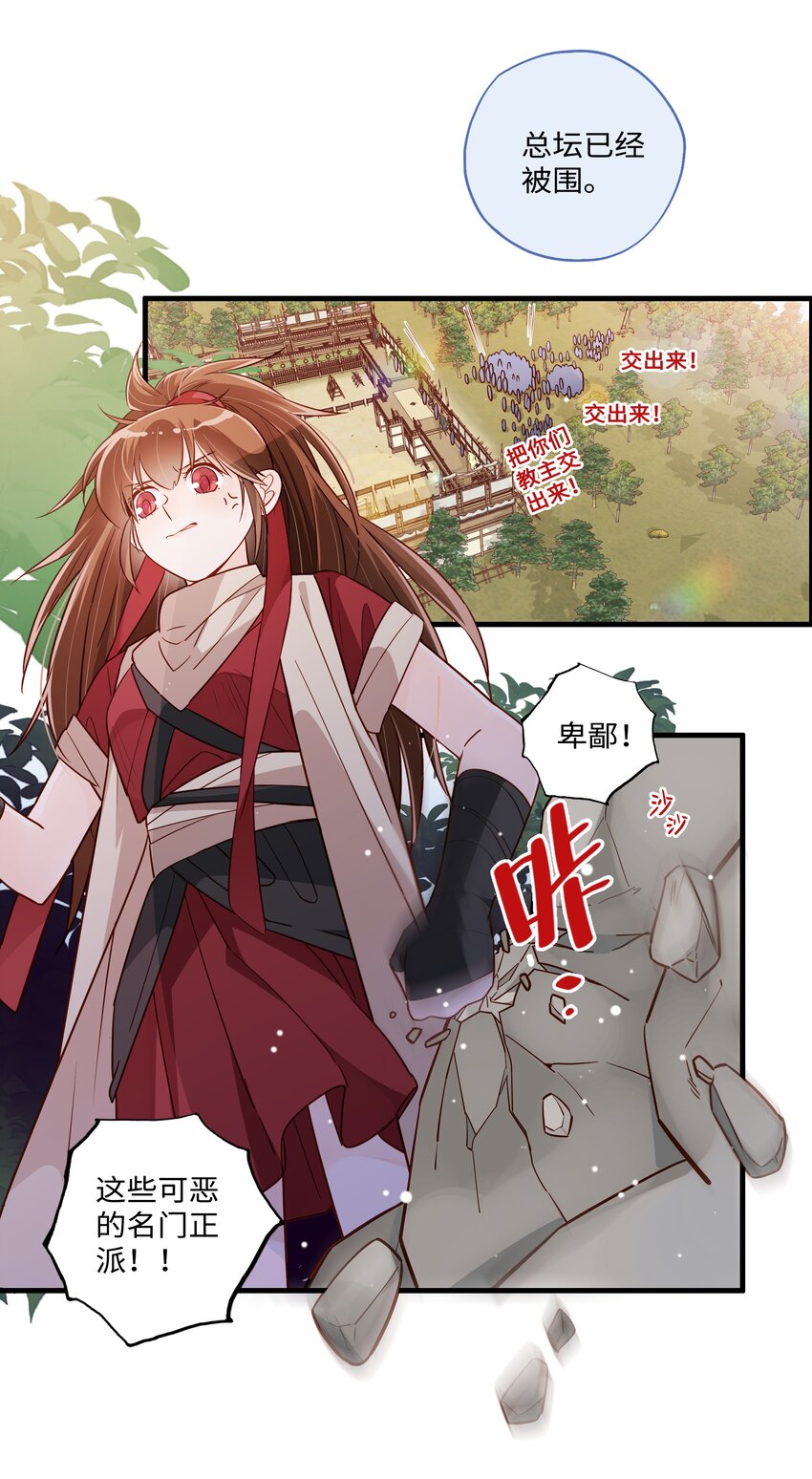 003 他看起来也不过如此6