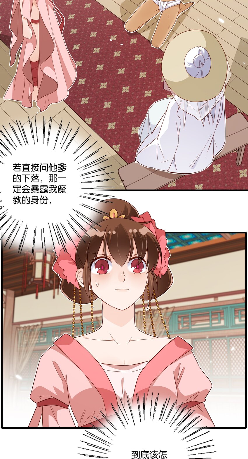 014 你好懂哦2