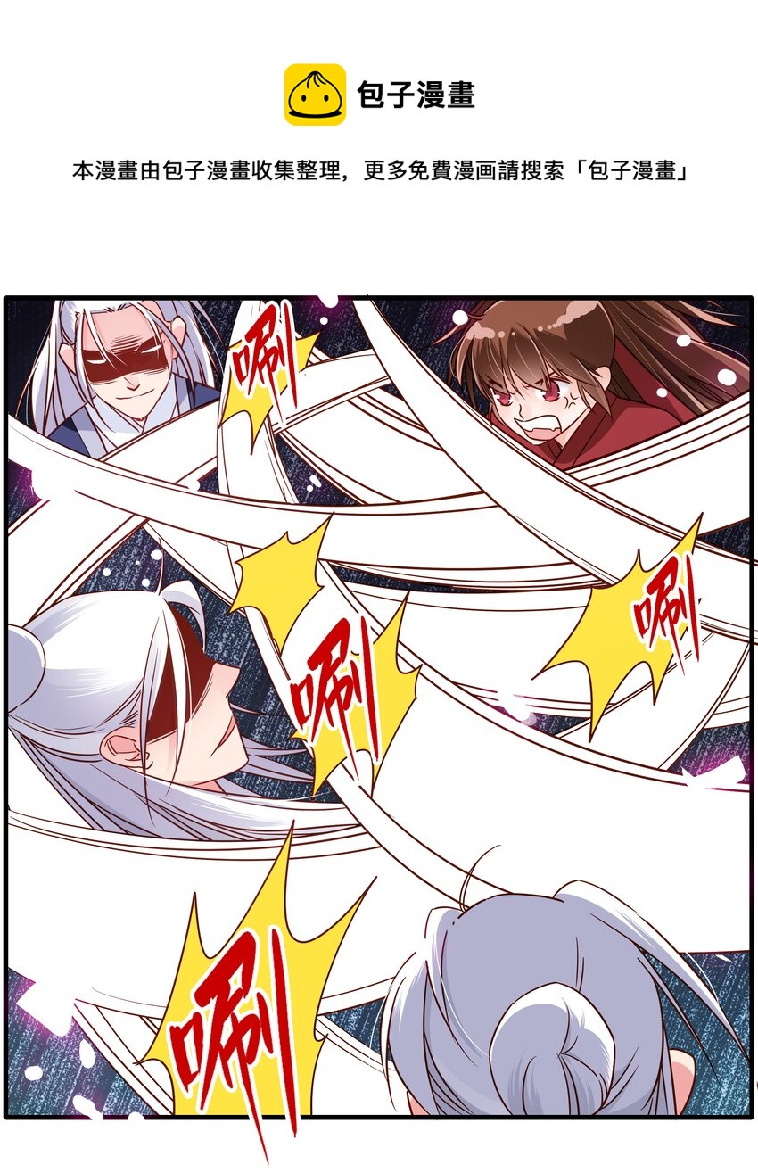 009 是时候智取13