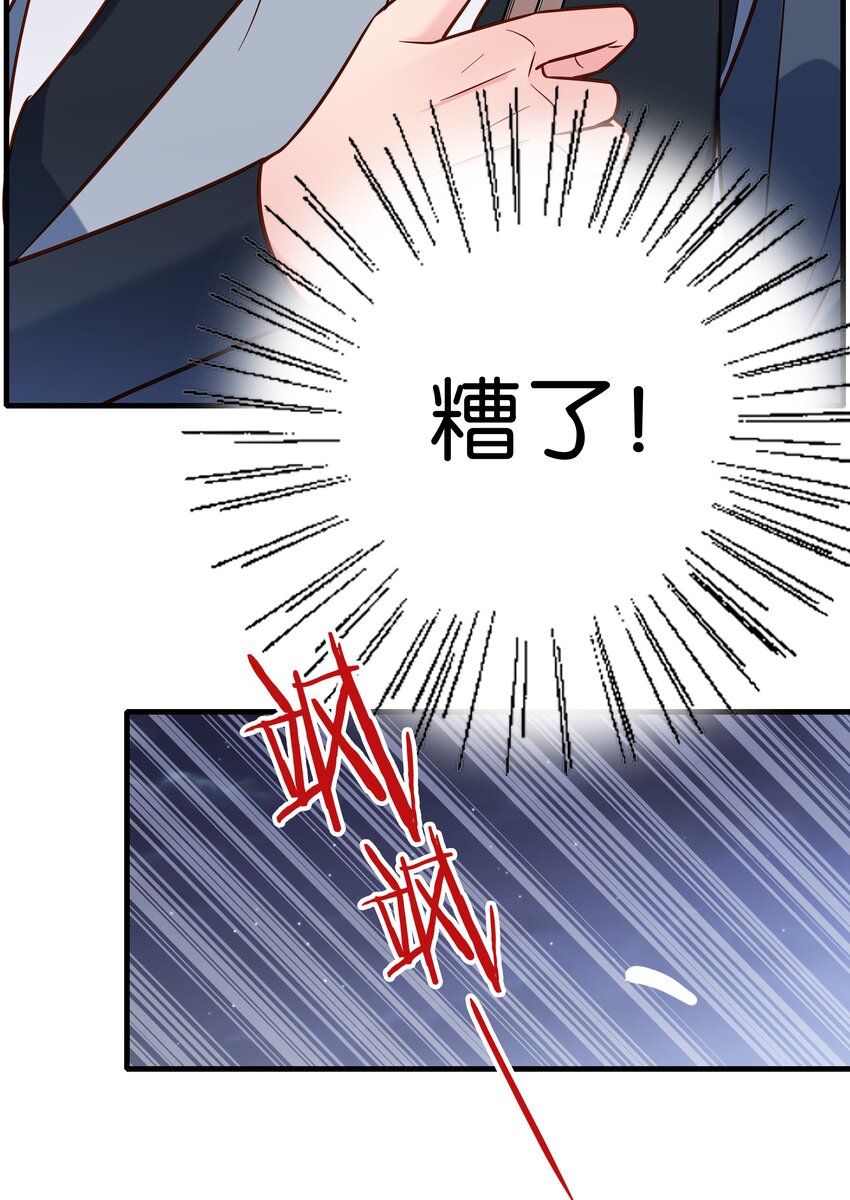 017 今日就是你的死期28