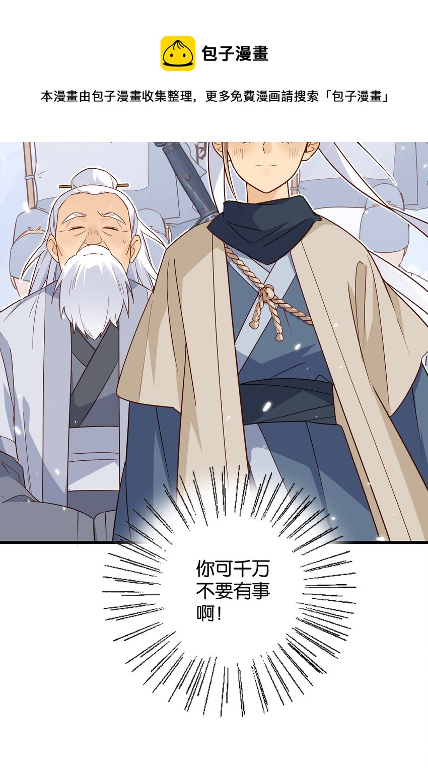 012 闯入纷争4