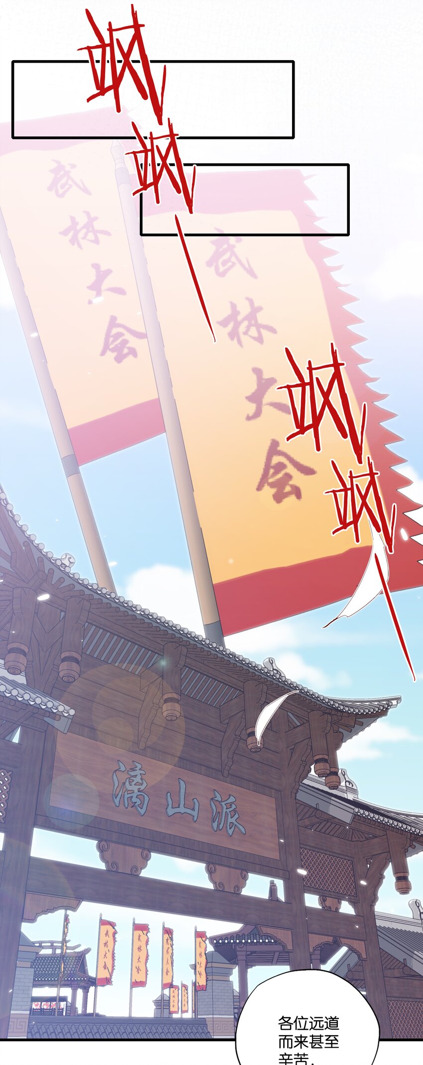 020 人品的认可13