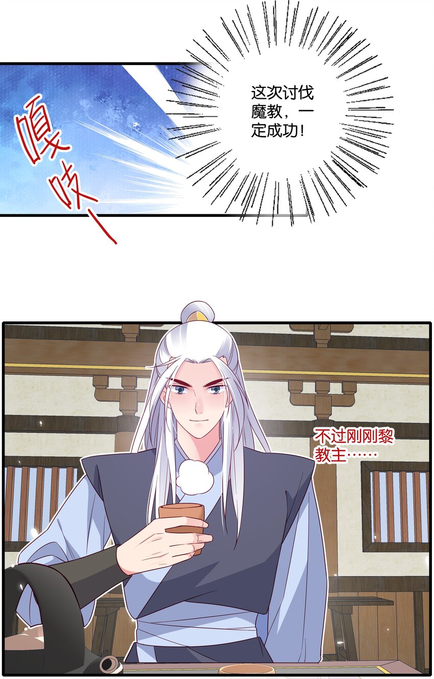 011 易容，我会啊22