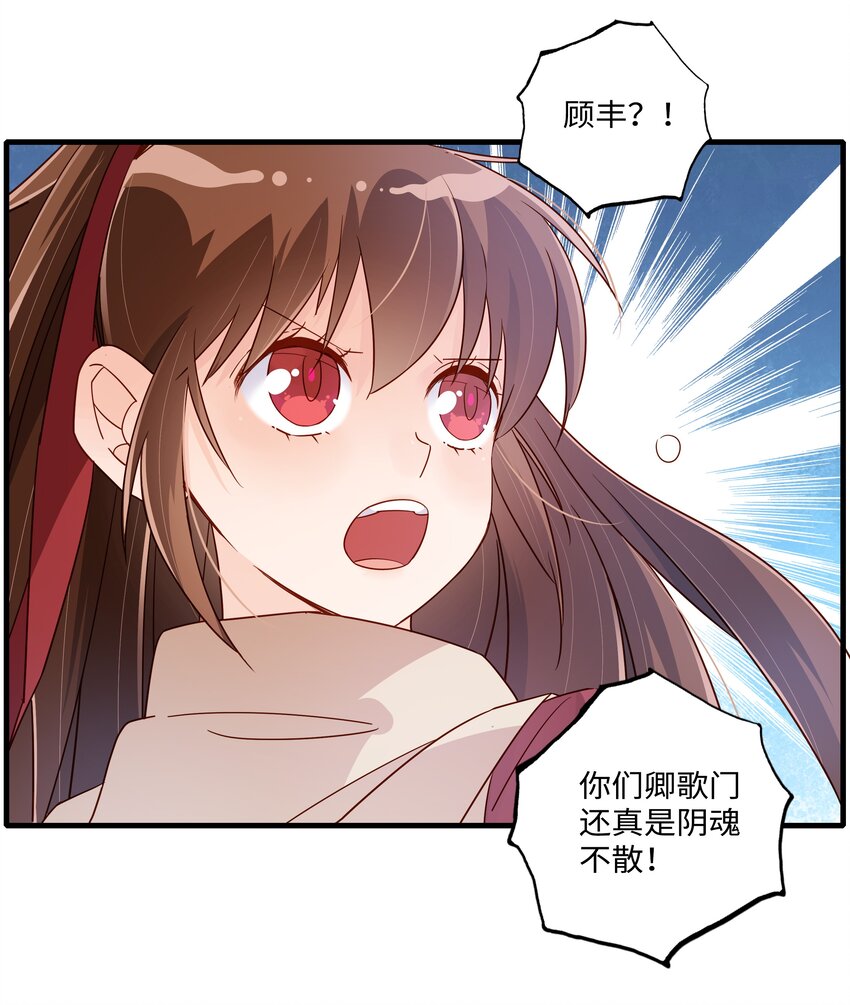 003 他看起来也不过如此26