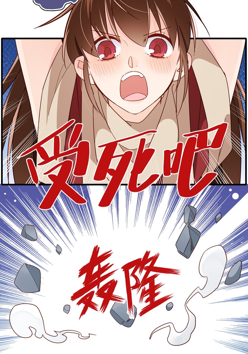 003 他看起来也不过如此20