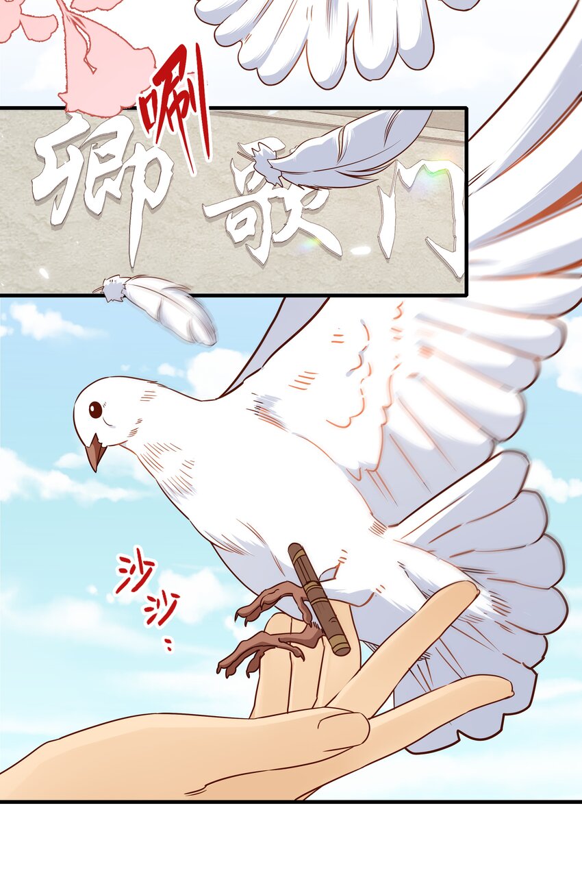 011 易容，我会啊2
