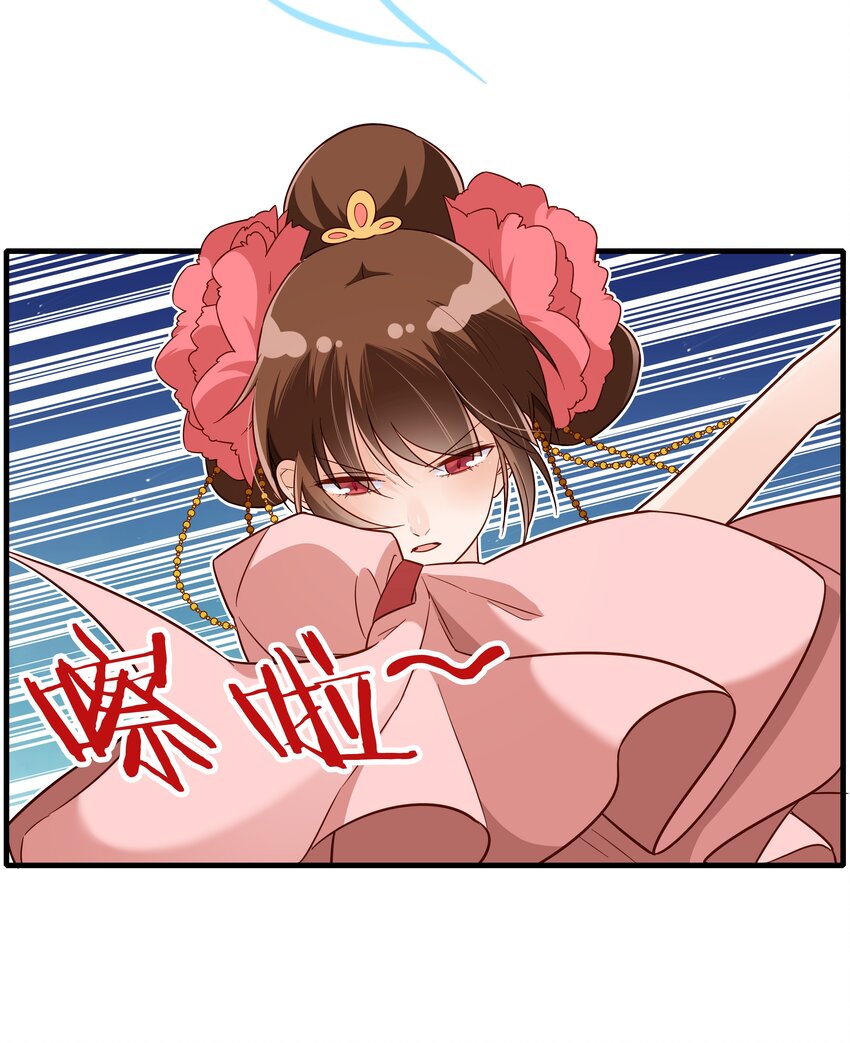 013 “恩爱夫妻”22