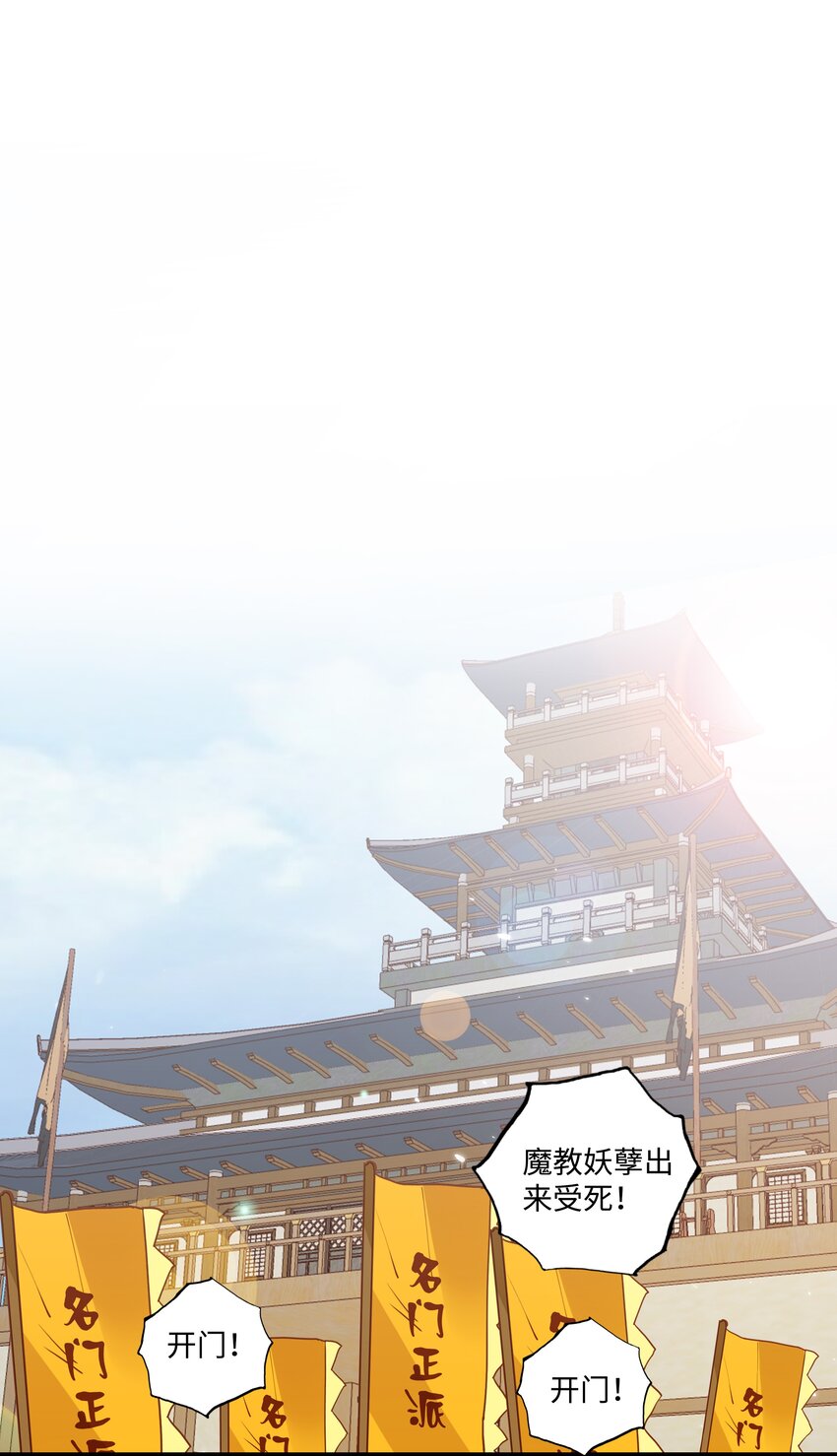 004 绑回来了！1