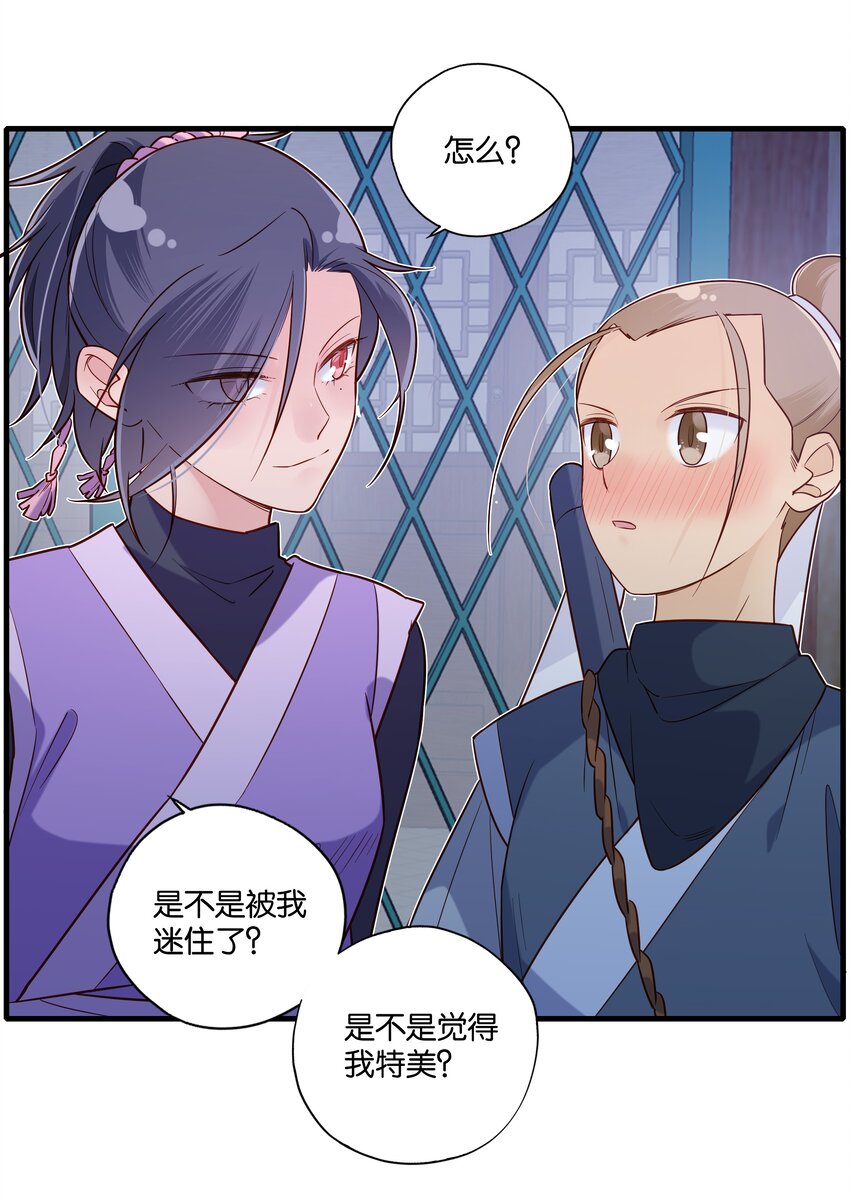 017 今日就是你的死期4