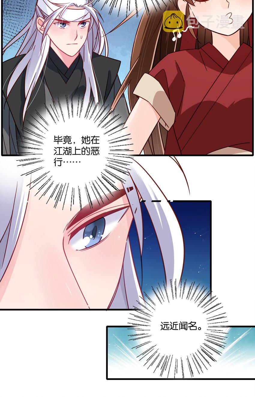 008 给你最好的客房！11