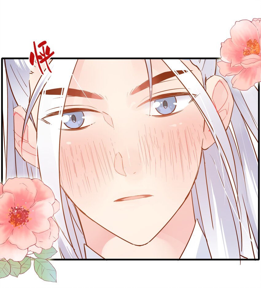 002 该死，我好像…18