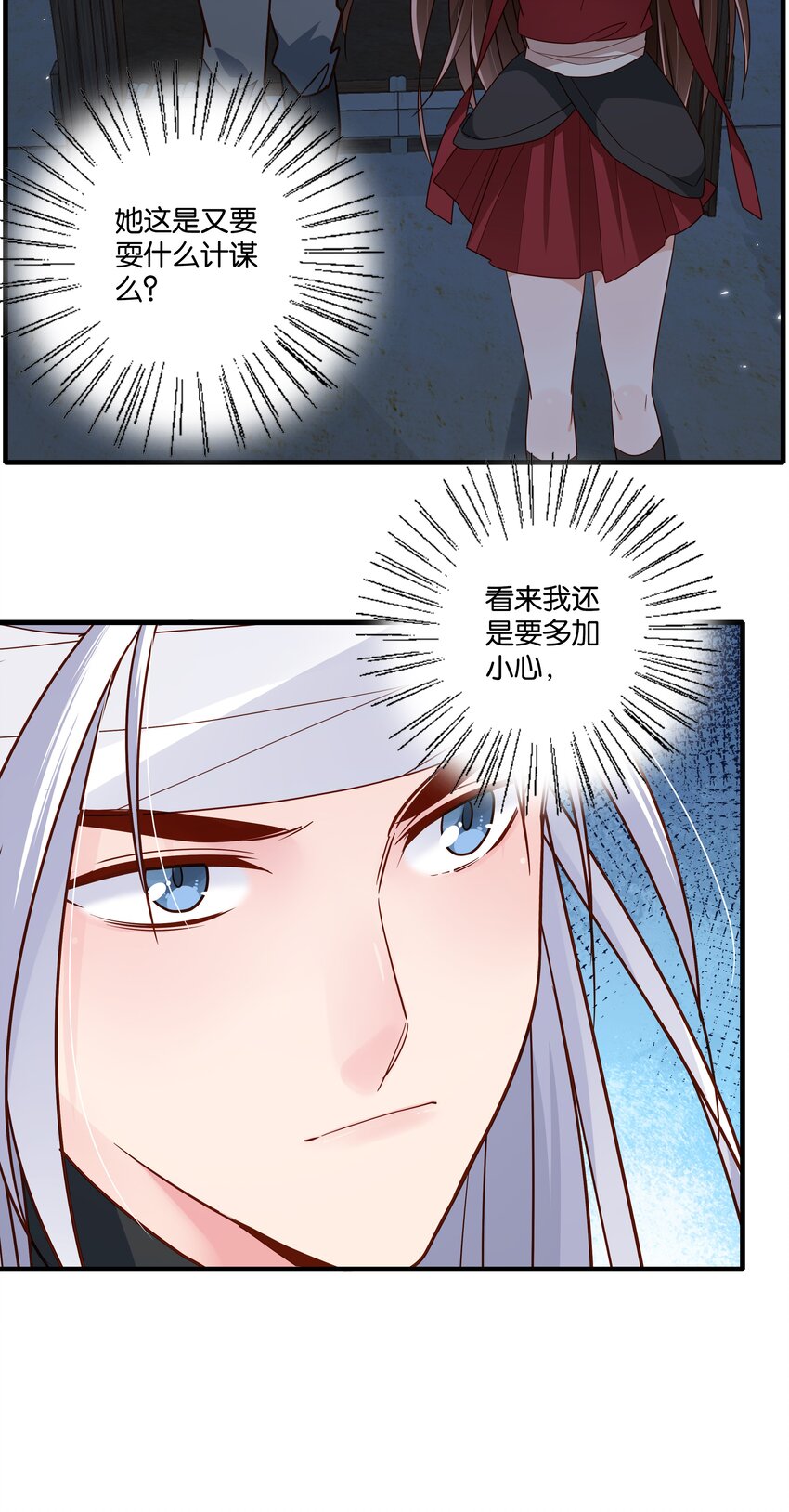008 给你最好的客房！4