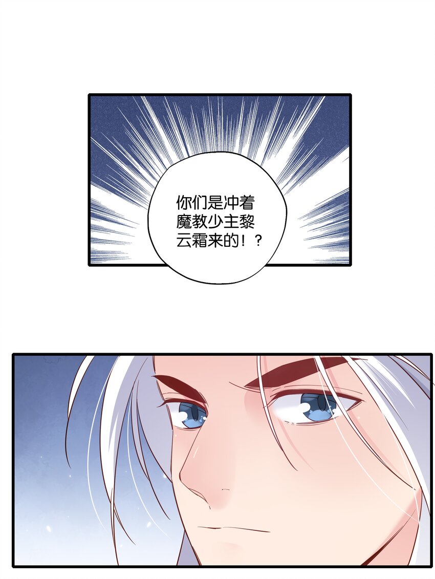 020人品的认可1