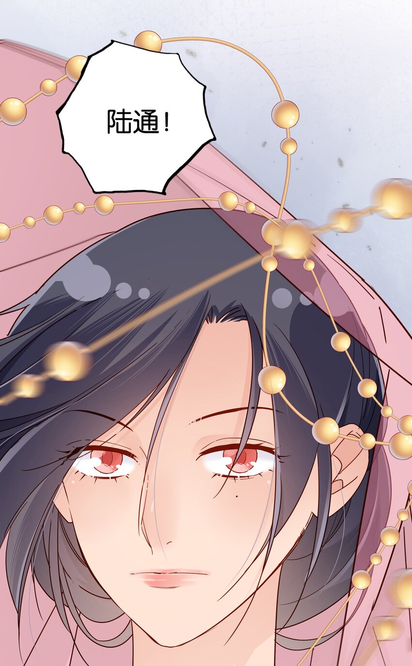 020人品的认可24