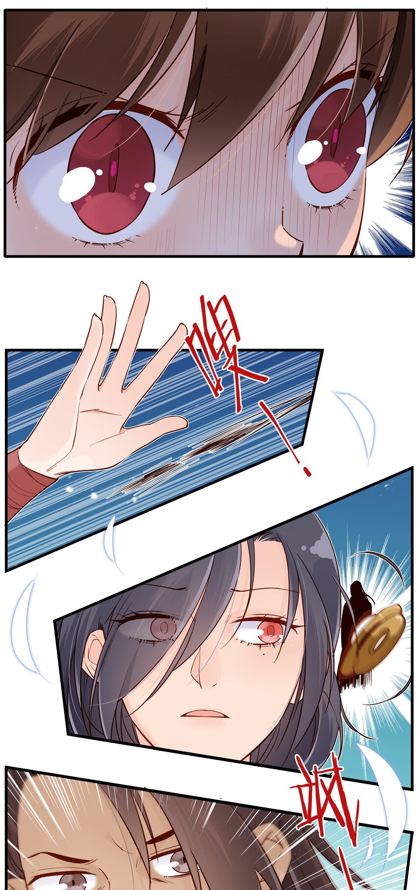 022圈套28