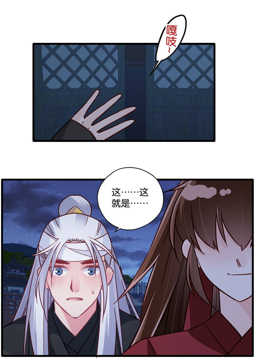 008 给你最好的客房！26