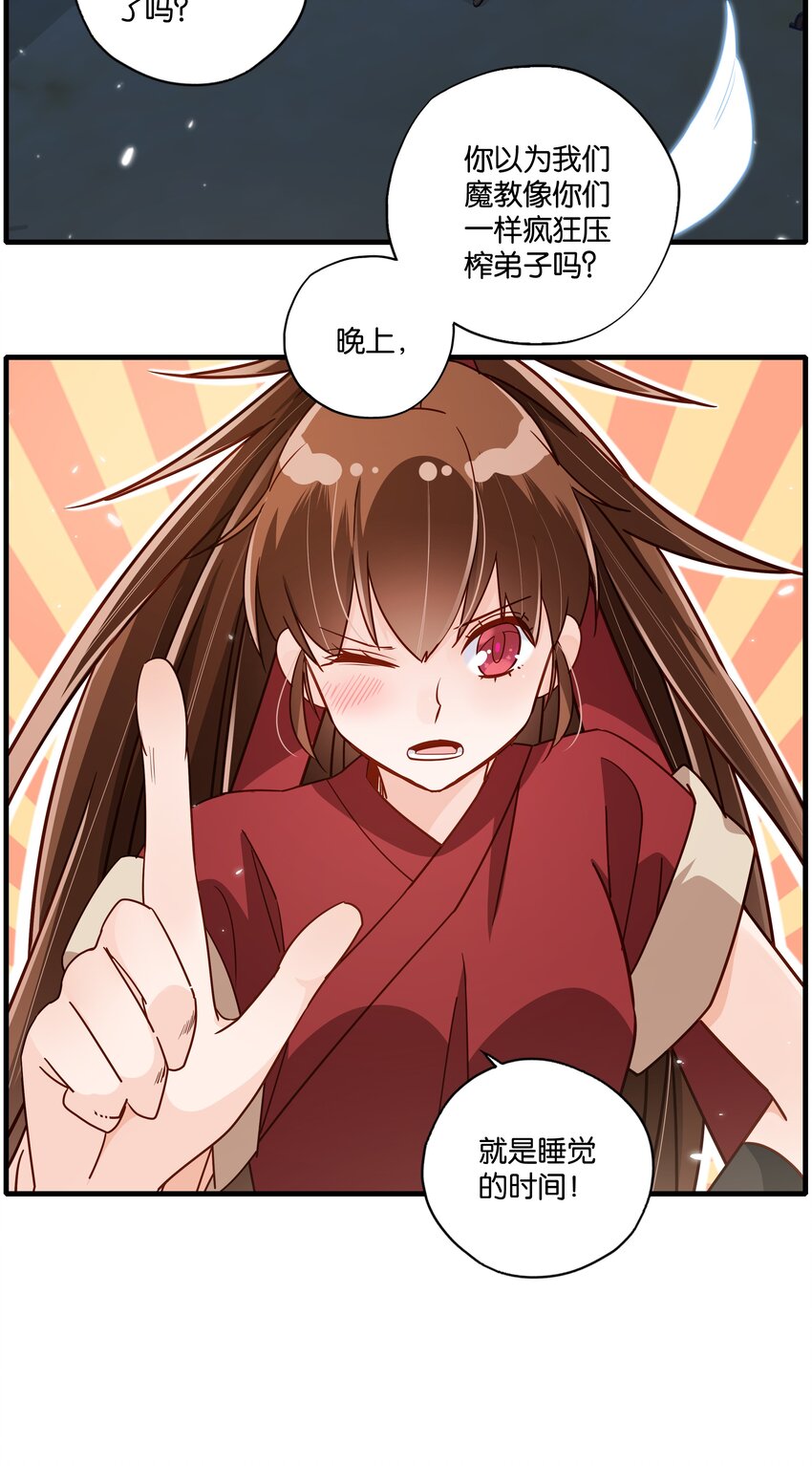 008 给你最好的客房！8
