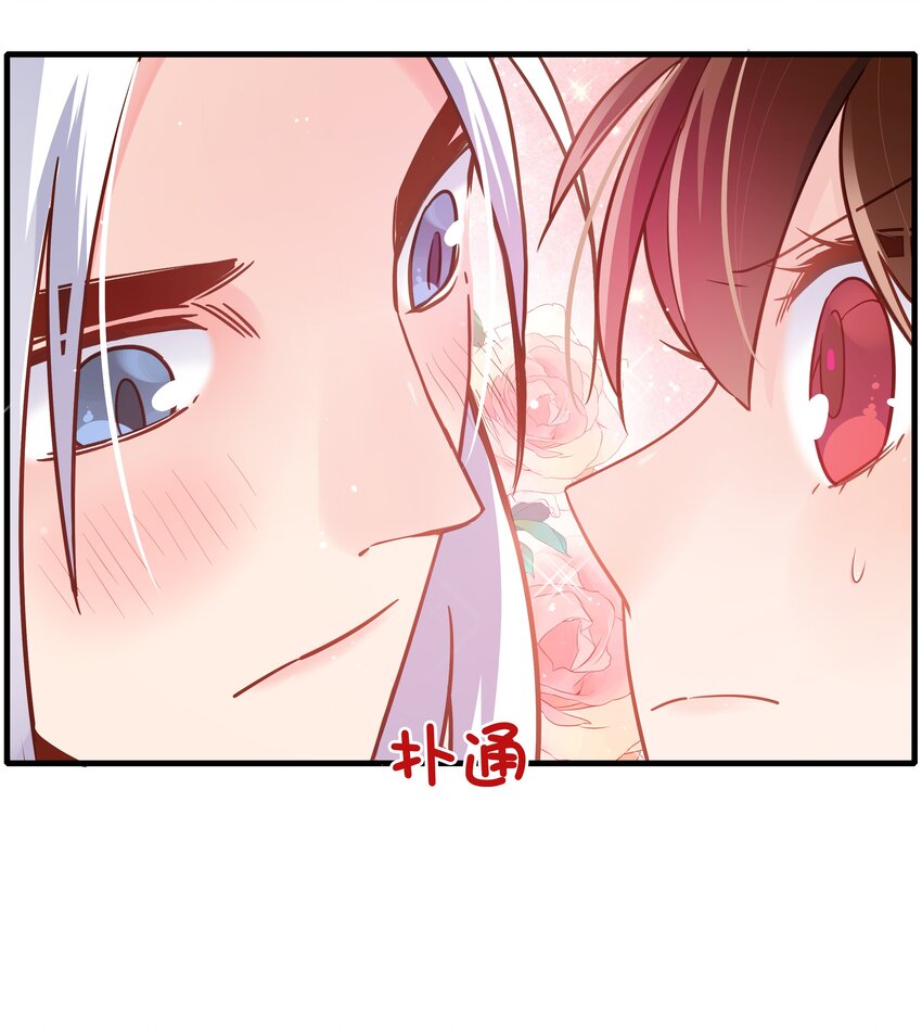 003 他看起来也不过如此33
