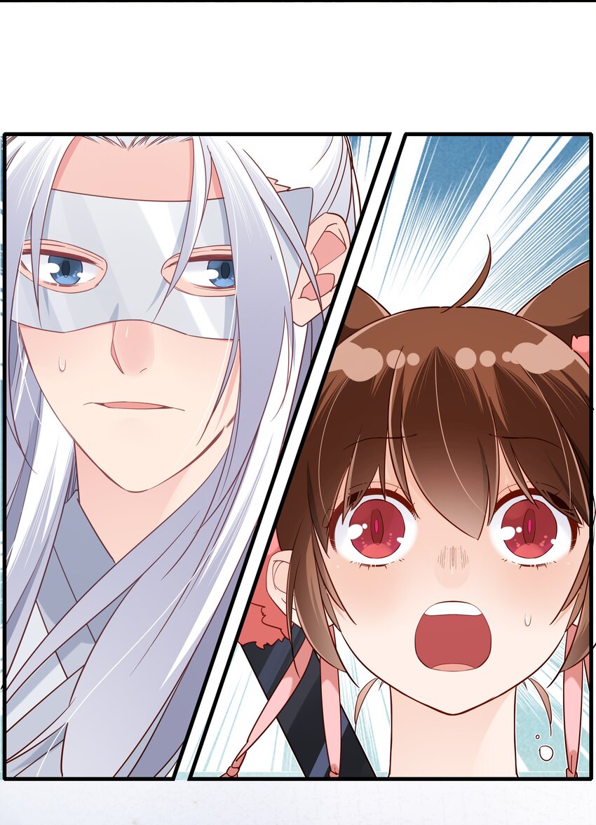 020人品的认可23