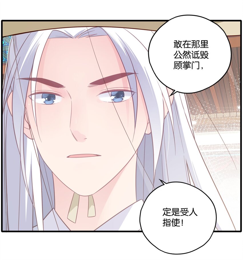 014 你好懂哦7
